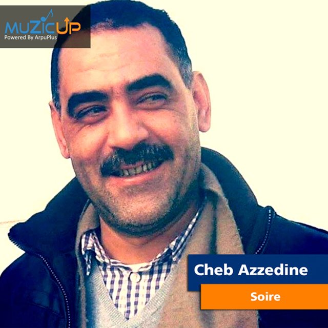 Soire