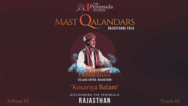 Kesariya Balam