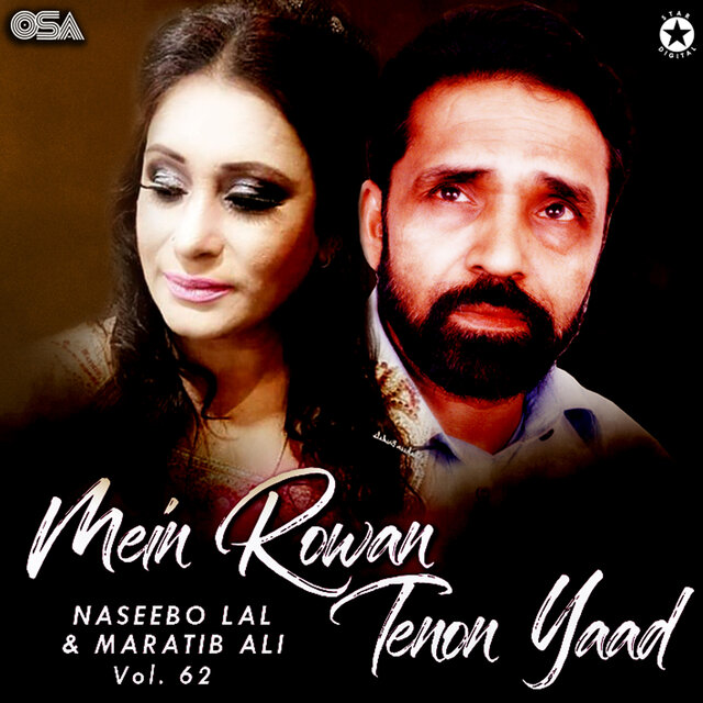 Mein Rowan Tenon Yaad, Vol. 62