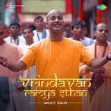 Vrindavan Ramya Sthan