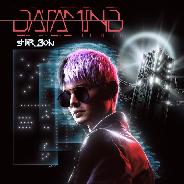 Data Mind (Instrumental)