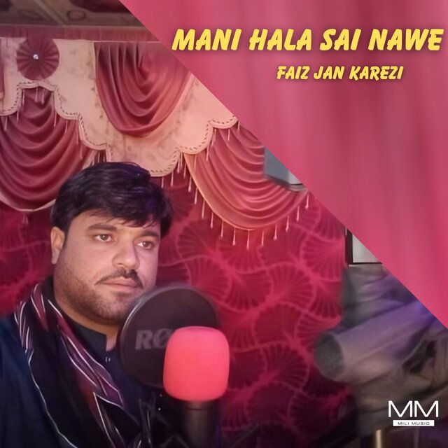 Mani Hala Sai Nawe