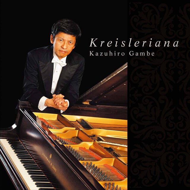 R. Schumann & Rachmaninoff: Piano Works