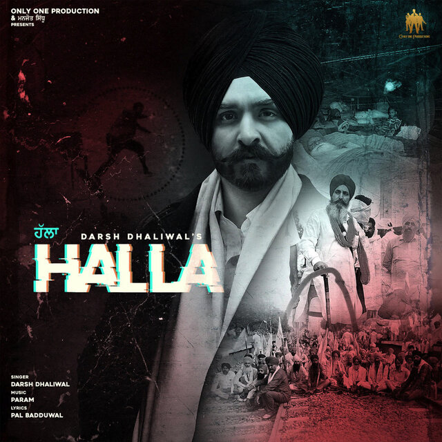 Halla