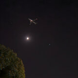 Me gusta ver el cielo...