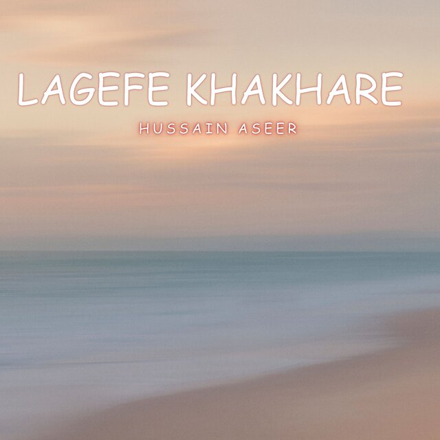 Lagefe Khakhare