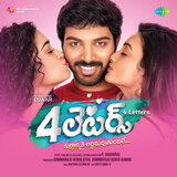 Balamani