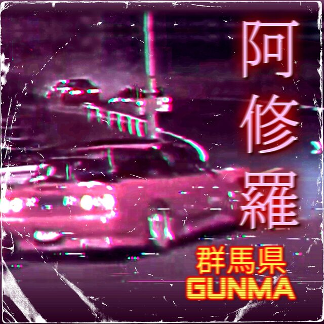 Gunma