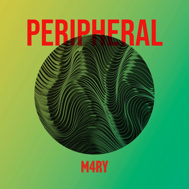 Peripheral