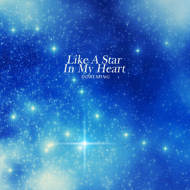 Like A Star In My Heart
