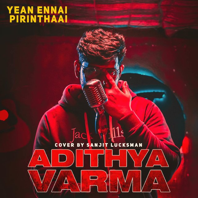 Yean Ennai Pirinthaai (From 