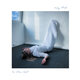 Cover art for album Iris Silver Mist by Jenny Hval