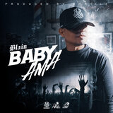 Baby Ama