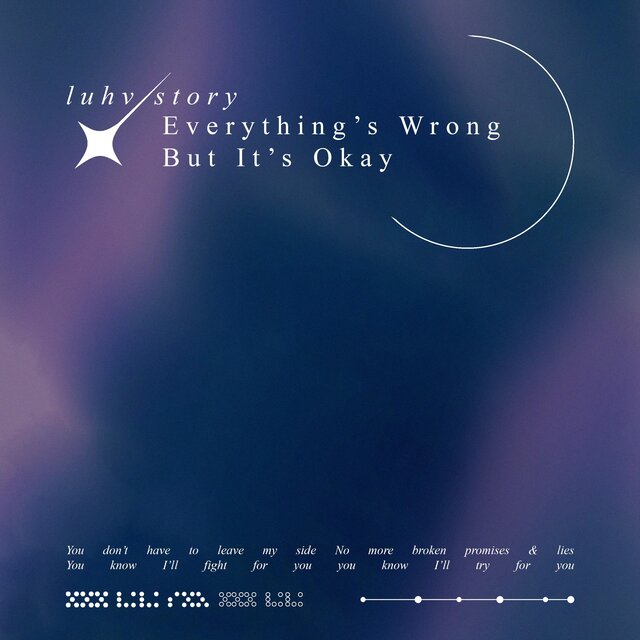 Everything’s Wrong But It’s Okay