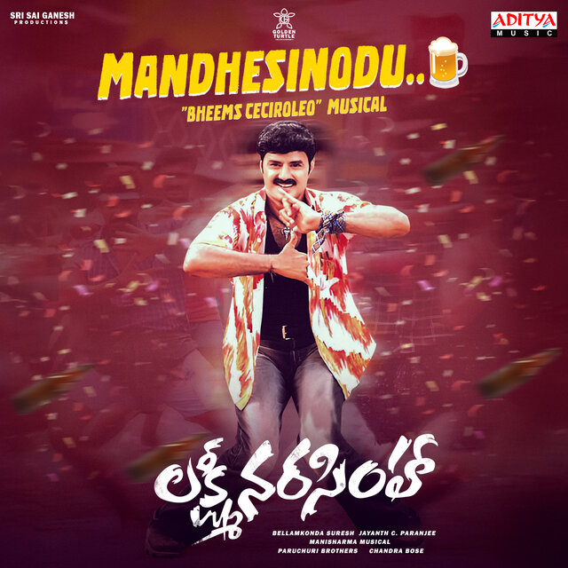 Mandhesinodu (From 