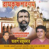 Dinabandhu Karunasindhu