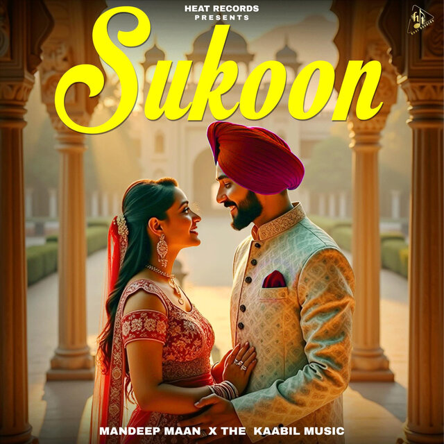 Sukoon