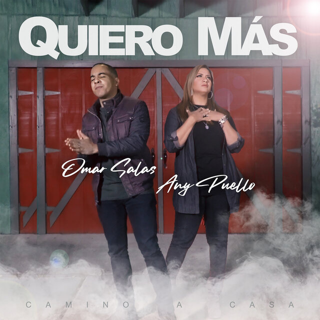Quiero Más