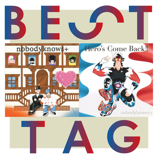 Nobodyknows On Tidal