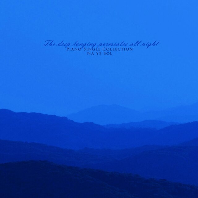 A dark night with longing