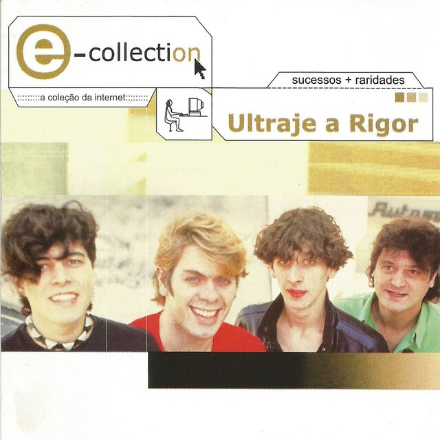 E-colletion