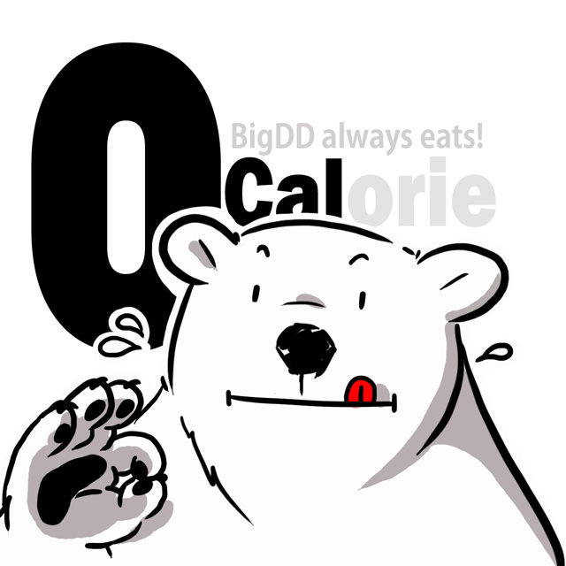0 Calorie
