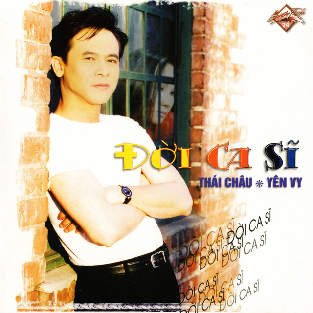 Đời Ca Sĩ