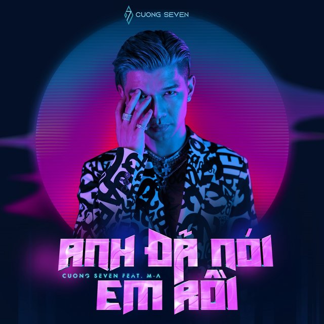 Anh Đã Nói Em Rồi