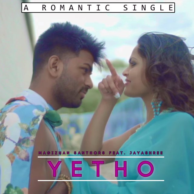 Yetho (feat. Jayashree)