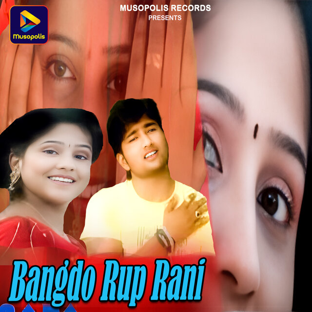Bangdo Rup Rani