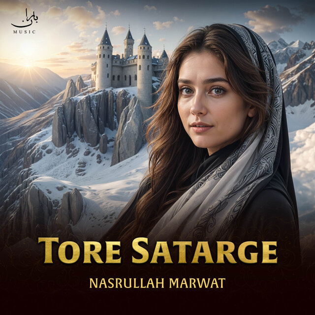 Tore Satarge