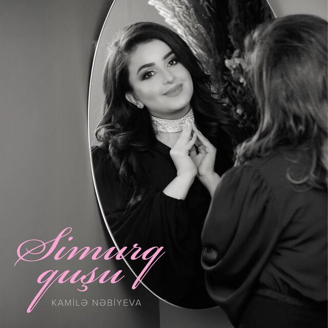 Simurq Quşu