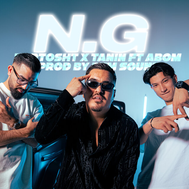 N.g