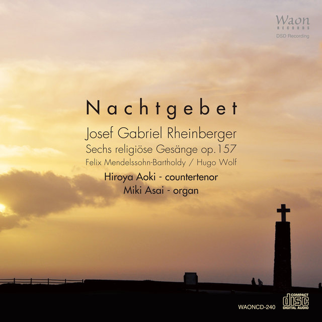 Nachtgebet