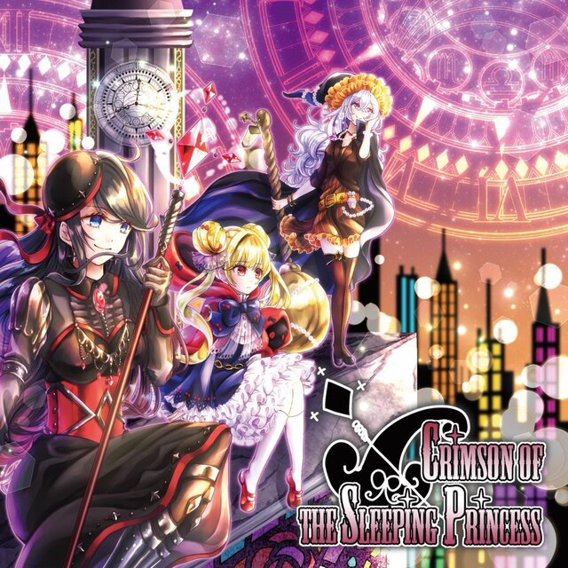 5th Album「Crimson of the Sleeping Princess」