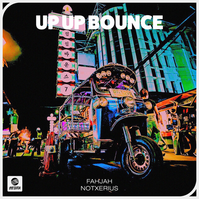 Up Up Bounce