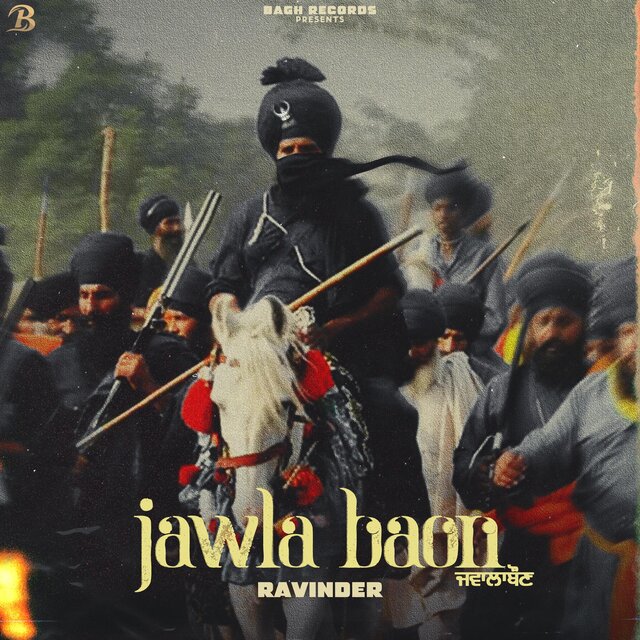Jawla Baun