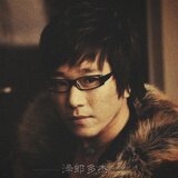 玛尼石