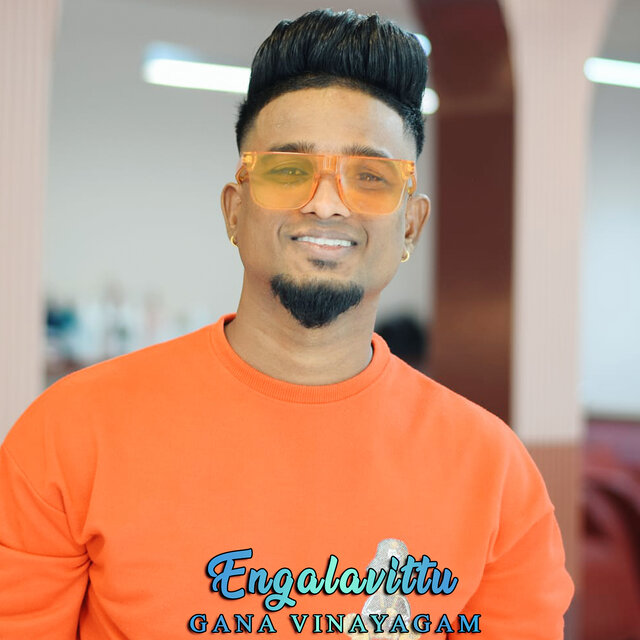 Engalavittu