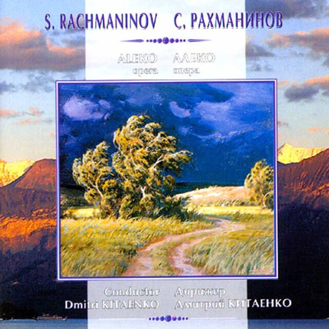 Rachmaninoff: Aleko