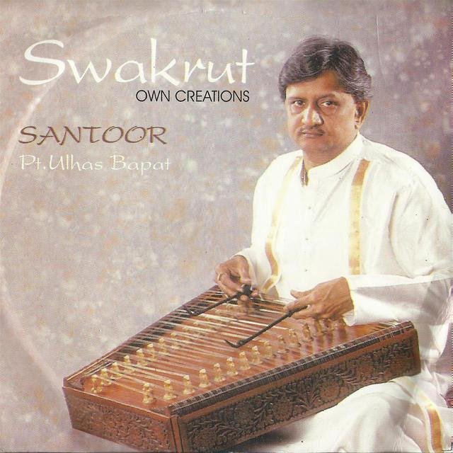 Swakrut