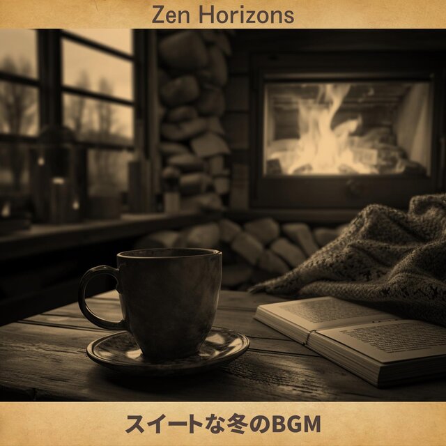 スイートな冬のbgm