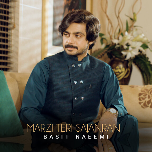 Marzi Teri Sajanran