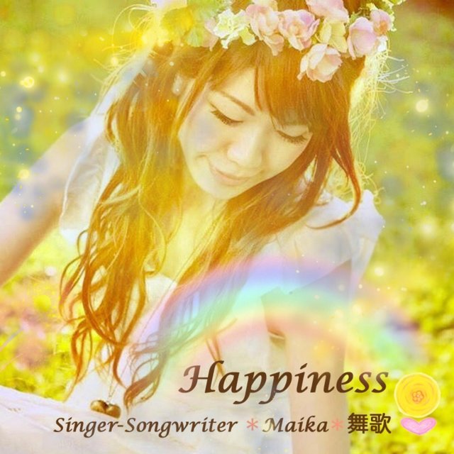Happiness
