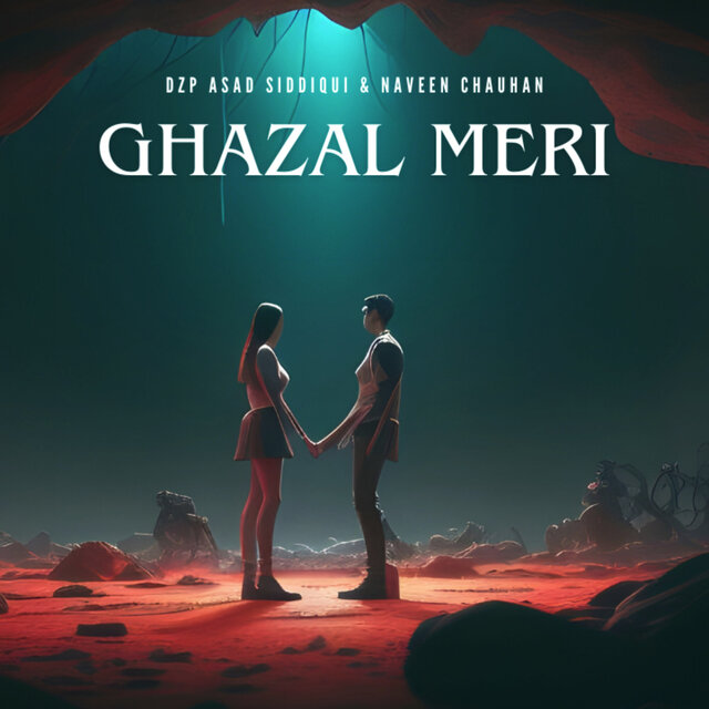 Ghazal Meri