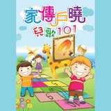 道理真巧妙