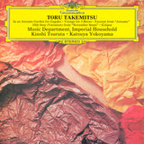 Takemitsu: 10th Step (Variation) from 
