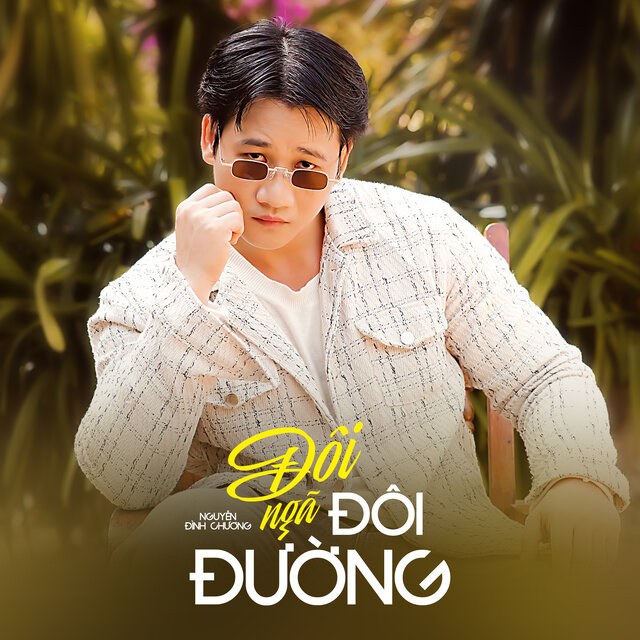Đôi Ngã Đôi Đường