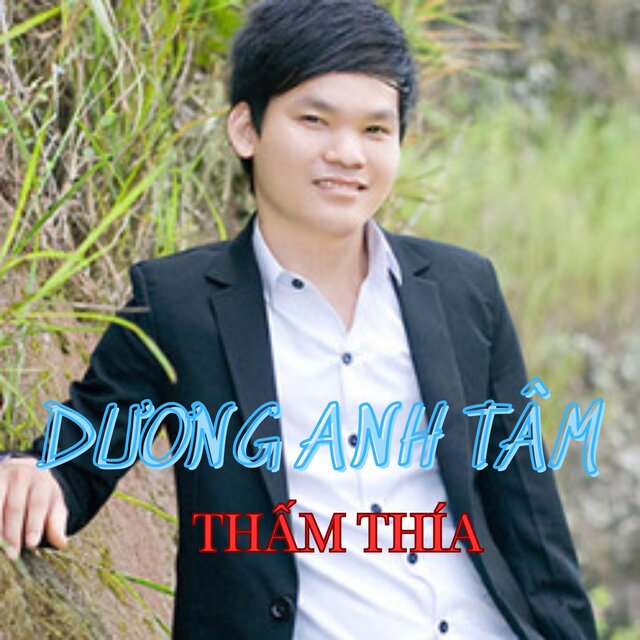 Thấm Thía