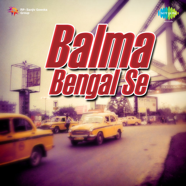 Balma Bengal Se